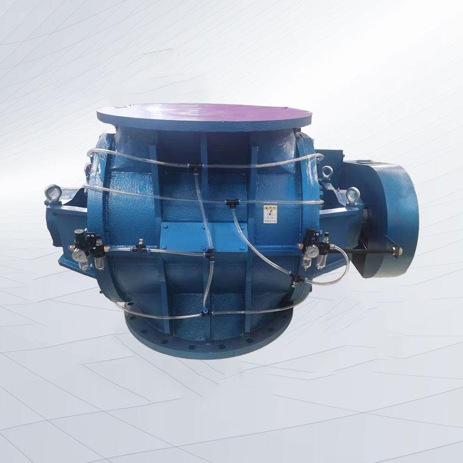 耐磨旋轉供料器